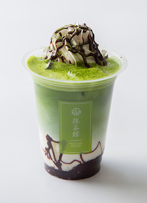MACCHA HOUSE With Harajuku Store 사진 4