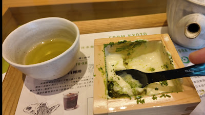MACCHA HOUSE With Harajuku Store 사진 2