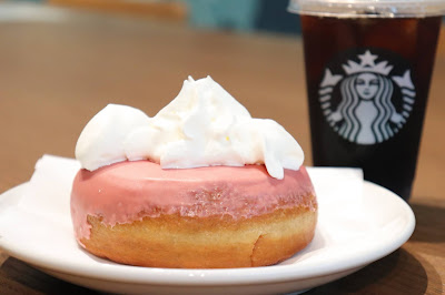 Starbucks Coffee - With Harajuku 사진 3
