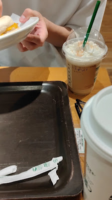 Starbucks Coffee - With Harajuku 사진 2