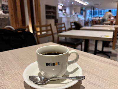 Doutor Coffee 사진 2