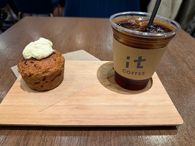 it COFFEE Akasaka 사진 4