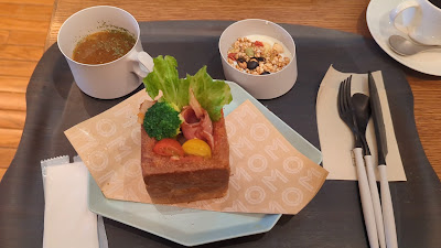 UESHIMA COFFEE LOUNGE Akasaka Hitotsugi-dori Shop 사진 2