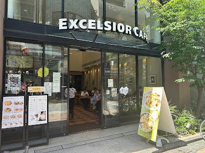 Excelsior Caffé 사진 4