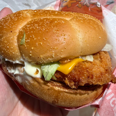 맥도날드 아카사카역점 사진 3