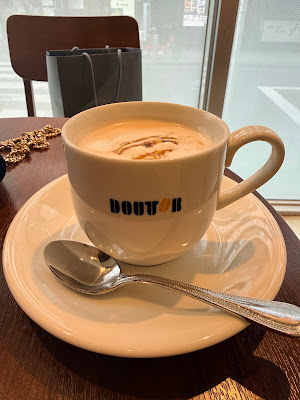 Doutor 사진 3
