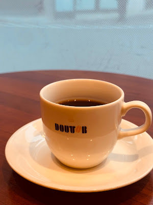 Doutor 사진 4