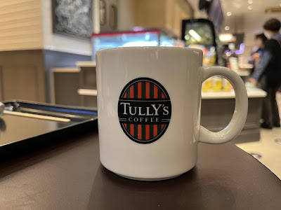 Tully’s Coffee - Prime Five Tokyu Plaza Ginza 사진 3