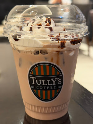 Tully’s Coffee - Prime Five Tokyu Plaza Ginza 사진 4
