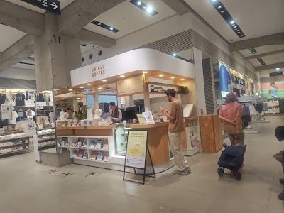 유니클로 도쿄 사진 3
