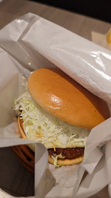 Mos Burger - Nishi-Ginza 사진 2