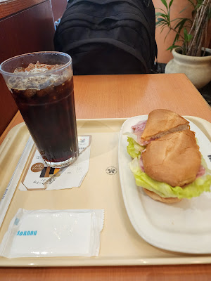 도토루 커피샵 긴자 사진 4
