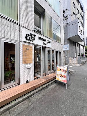Brown Cow Cafe 사진 3