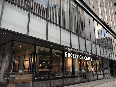 Excelsior Caffé Kyobashi 1-chome Shop 사진 5