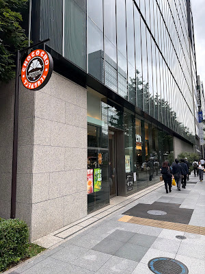 Saint Marc Cafe - Nihombashi Yaesu-dori Avenue 사진 3