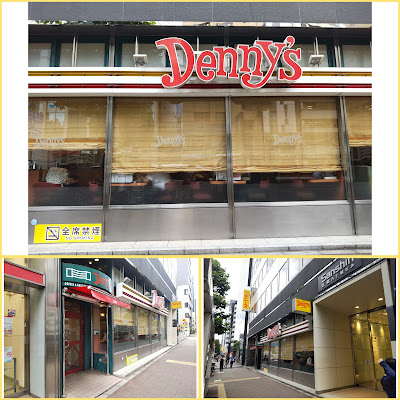 Denny's Hatchōbori Shop 사진 3