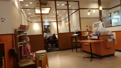 Denny's Hatchōbori Shop 사진 2