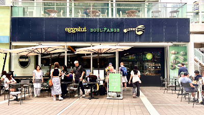 eggslut 신주쿠 서던 테라스 사진 3