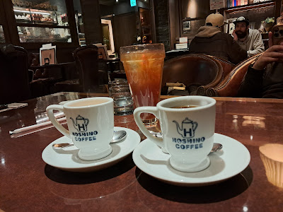 Hoshino coffee Nishishinjyuku 2nd 사진 4