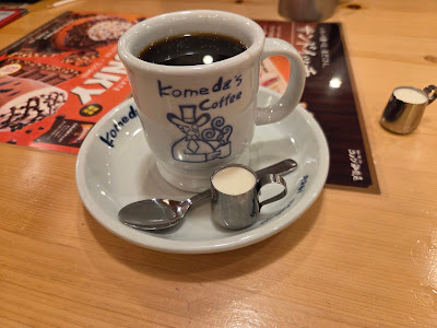 Komeda's Coffee 사진 2