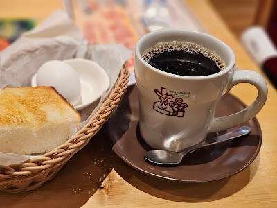 Komeda's Coffee 사진 4