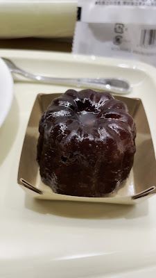 Doutor 사진 2