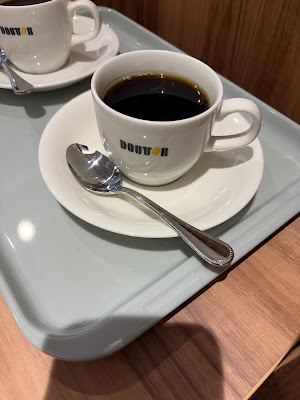 Doutor 사진 3
