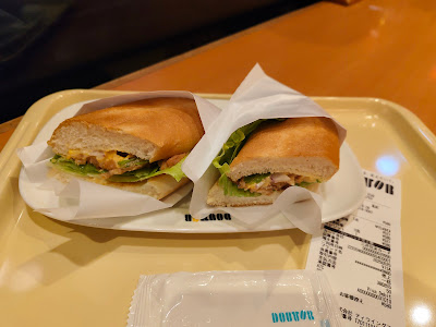 Doutor 사진 5