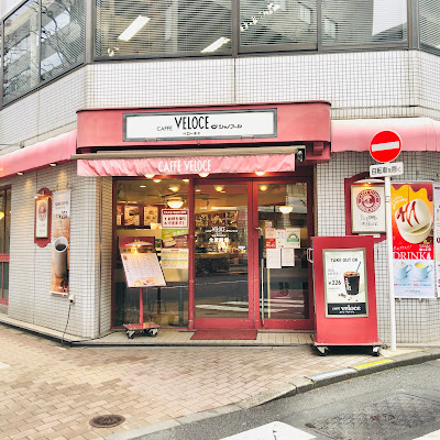 THE SMOKIST COFFEE Shinjukugyoenmae Shop 사진 3