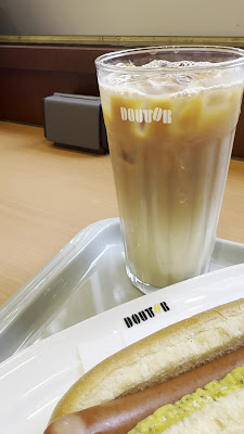 도토루 커피샵 신주쿠2쵸메 사진 2