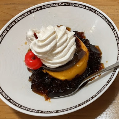 코메다 커피 신주쿠교엔앞점 사진 4