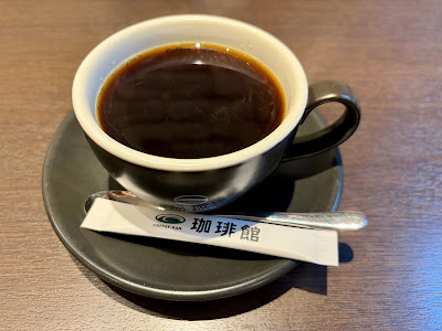 Coffee Kan 사진 3