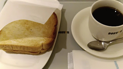 도토루 야에스 중앙점 사진 2