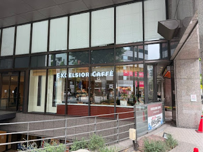 엑셀시오르 카페 사진 3
