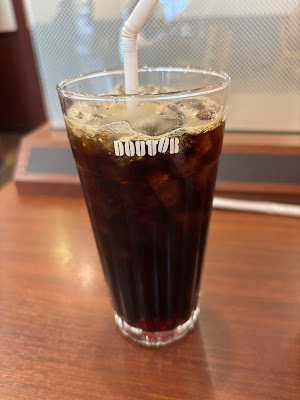 Doutor 사진 3