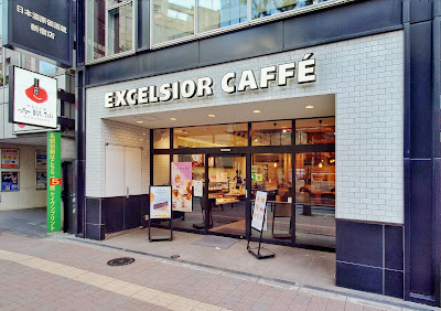 Excelsior Caffe 사진 4