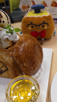 Honey Toast Cafe Shinjuku Yasukuni-dori 사진 2