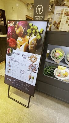 WIRED CAFE ルミネエスト新宿店 사진 2