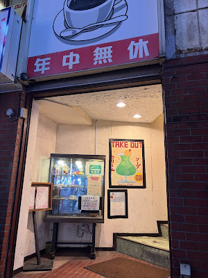 Ku-Ru 사진 3