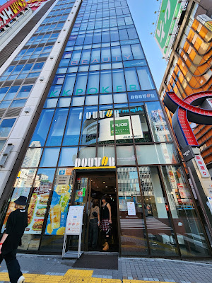 Doutor coffee shop Shinjuku Yasukuni-dori 사진 4