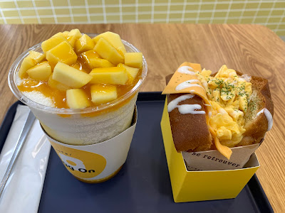 EggOn 新大久保店 사진 4