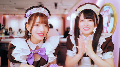 @ 홈 카페 본점 (메이드 카페) 사진 2