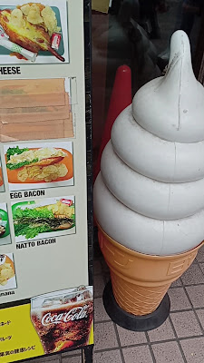 카페 모코 사진 2