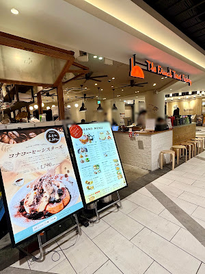 The French Toast Factory Yodobashi AKIBA 8F 사진 3