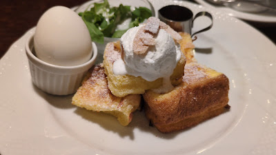 Hoshino Coffee 사진 2