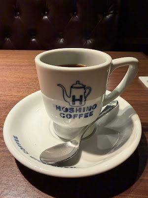 Hoshino Coffee 사진 4