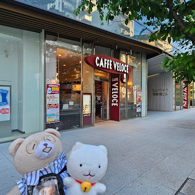 Caffè Veloce - Asakusabashi Station East Entrance 사진 2