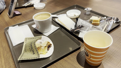 Saint Marc Cafe - Ryogoku West Entrance 사진 2