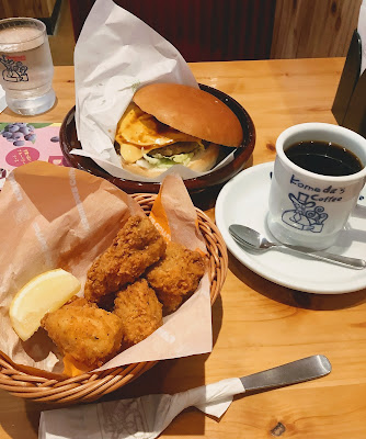 코메다 커피 긴시초 마루이 사진 4