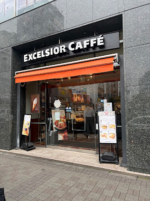 Excelsior Caffé Kameido 사진 3